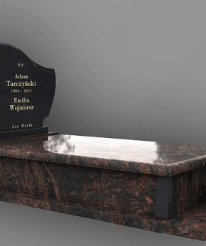 Надгробие 590